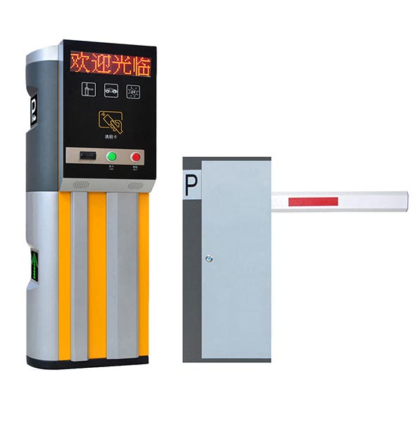 停车场刷卡系统