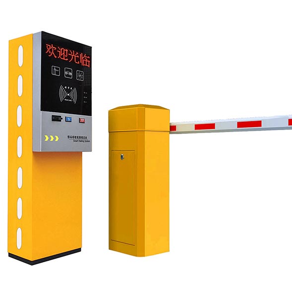 停车场刷卡系统