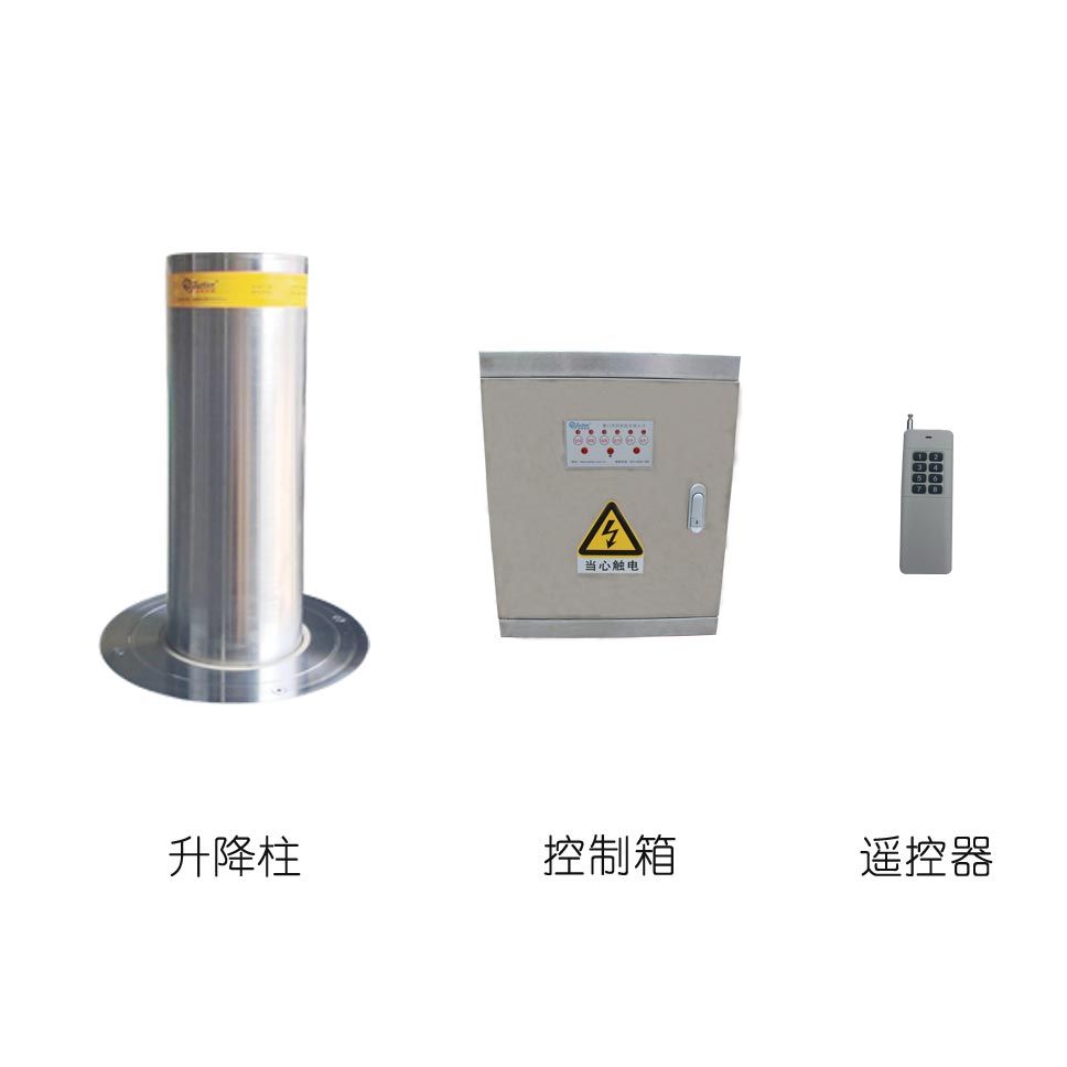 分享常用的几种升降路桩特点