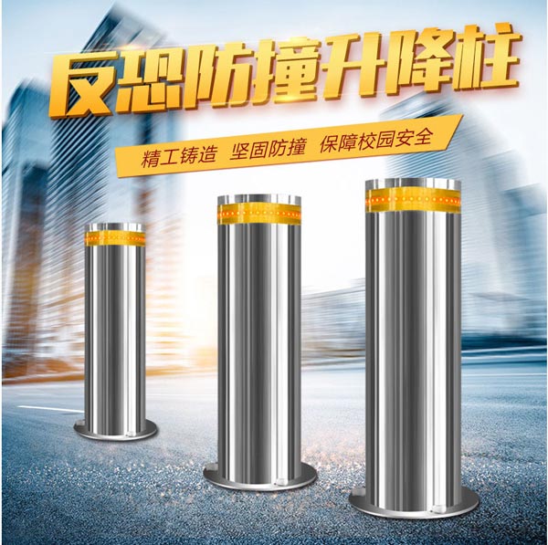 全自动升降柱设备的维护保养应该怎么做？